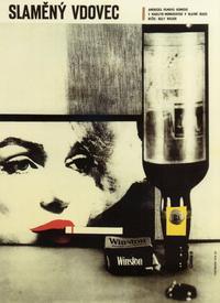 The Seven Year Itch