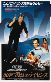 Licence to Kill