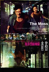 The Moss