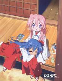 Lucky Star (TV)