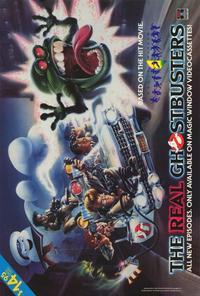 The Real Ghostbusters