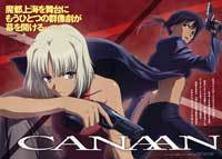 Canaan (TV)