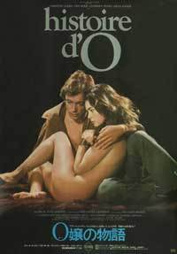 The Story of O