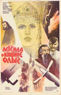 Legend of Princess Olga