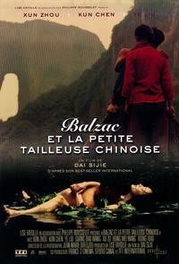 Balzac and the Little Chinese Seamstress
