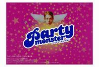 Party Monster
