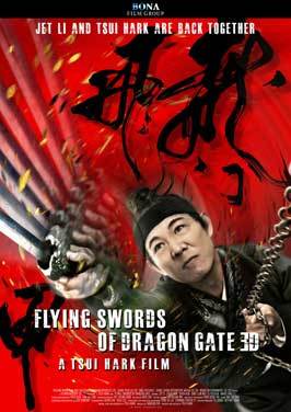 The Flying Swords of Dragon Gate